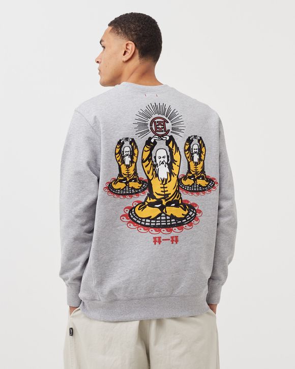Kung Fu Master Sweatshirt