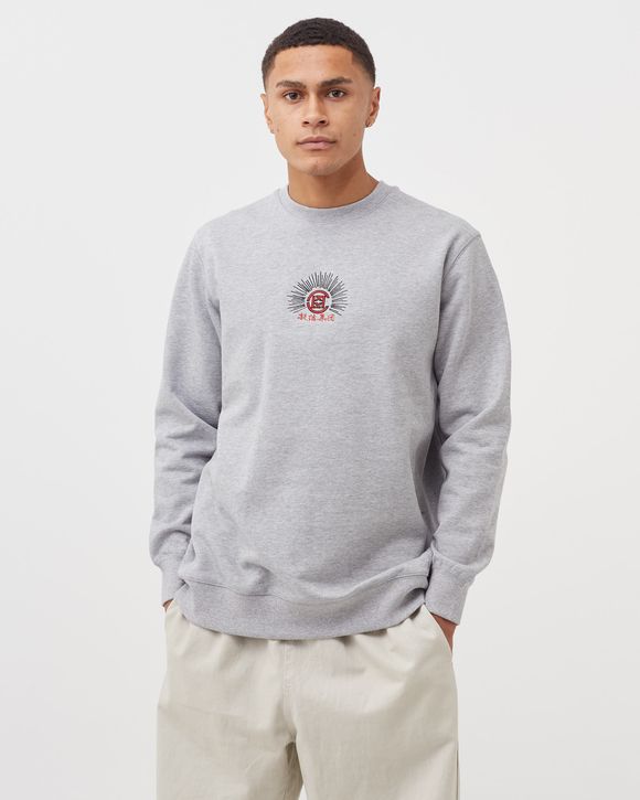 Kung Fu Master Sweatshirt