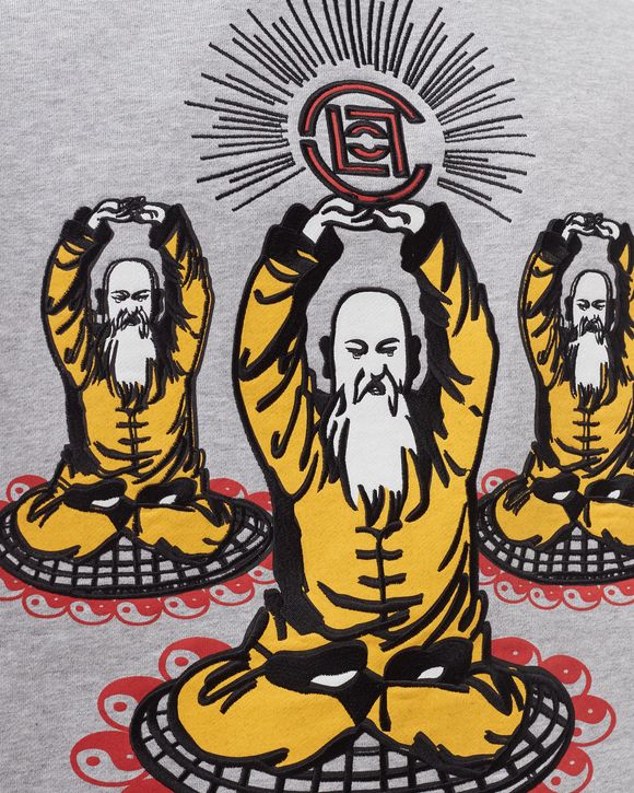 Kung Fu Master Sweatshirt