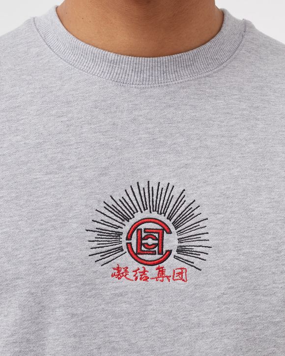 Kung Fu Master Sweatshirt