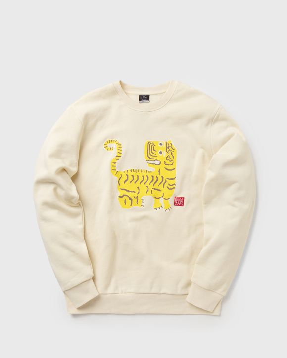 PIXEL TIGER SWEATSHIRT