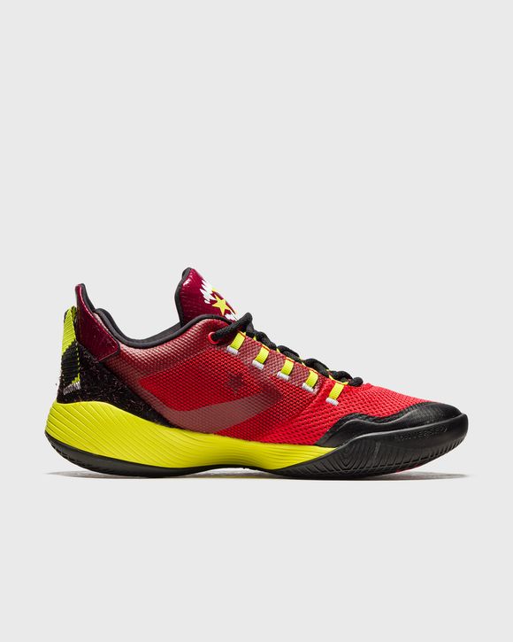 All Star BB Shift