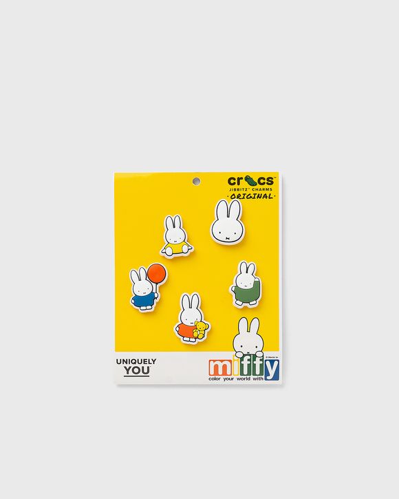 Miffy 5 Pack