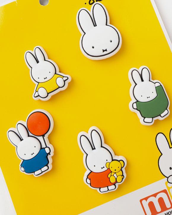 Miffy 5 Pack