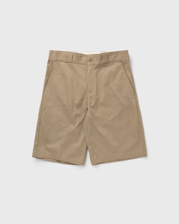 247 SHORTS