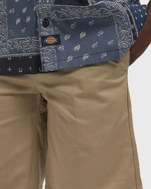 247 SHORTS