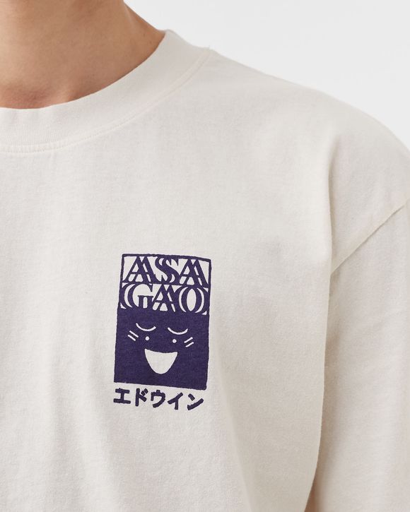 Early Call Tee