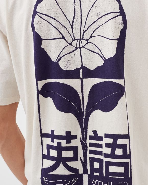 Early Call Tee