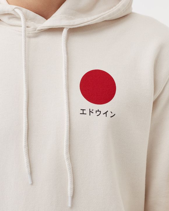 Japanese Sun Hoodie