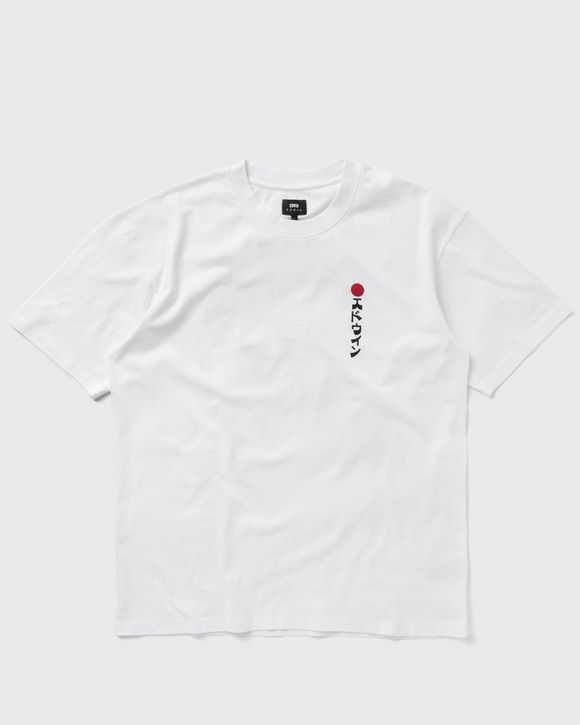 Kamifuji Tee