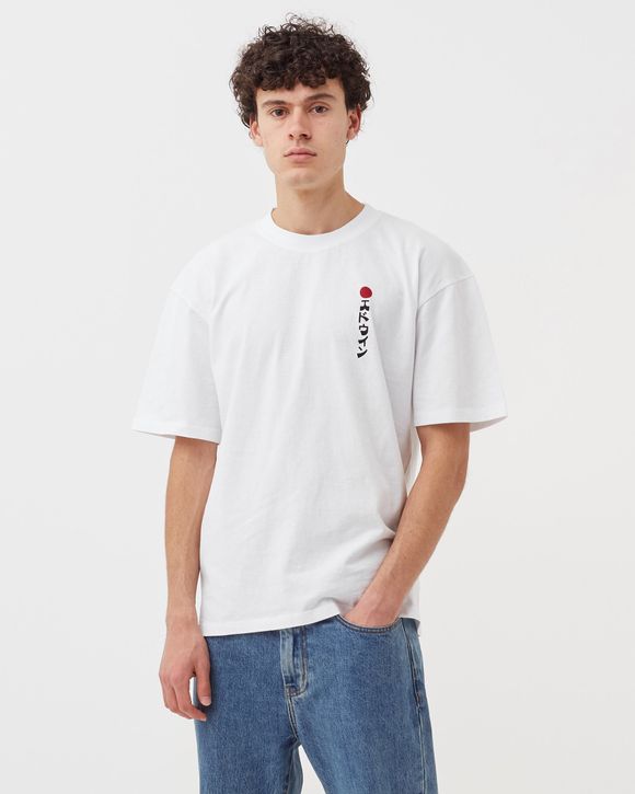 Kamifuji Tee