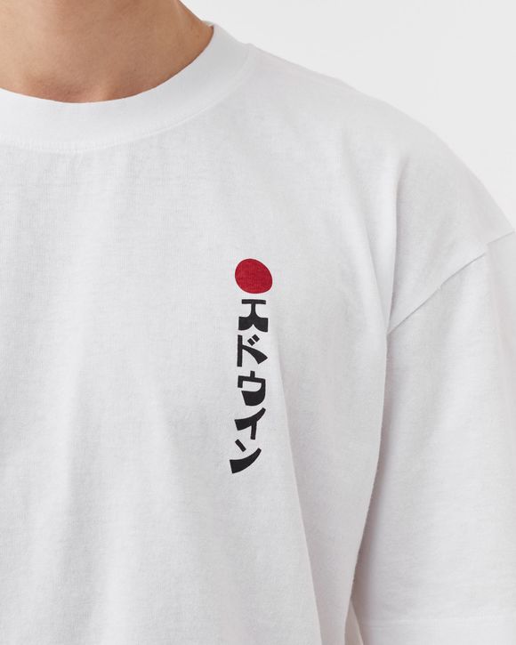 Kamifuji Tee