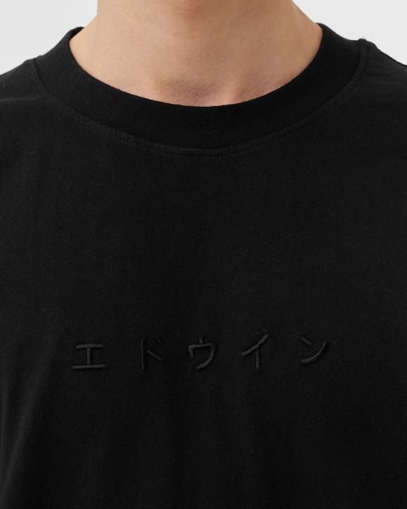 Katakana Embroidery Tee