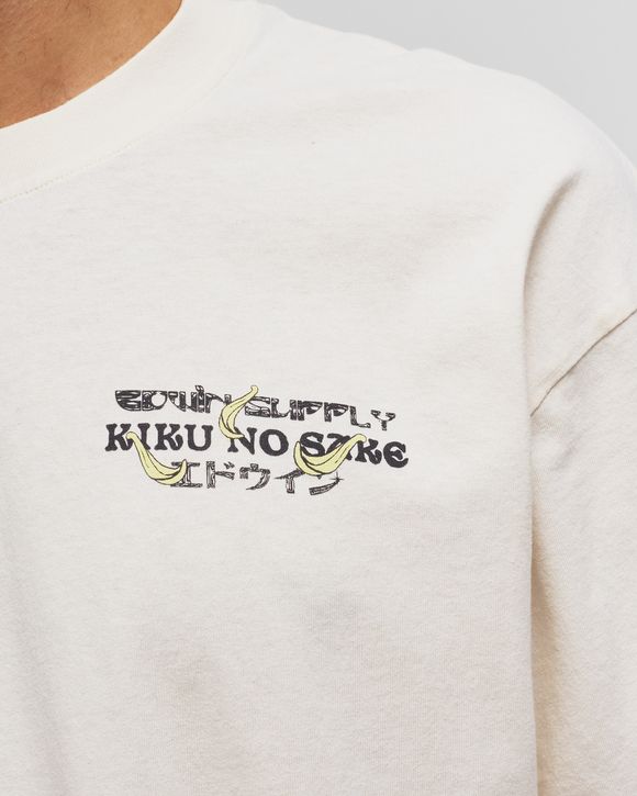 Kiku No Sake Tee