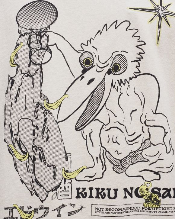 Kiku No Sake Tee