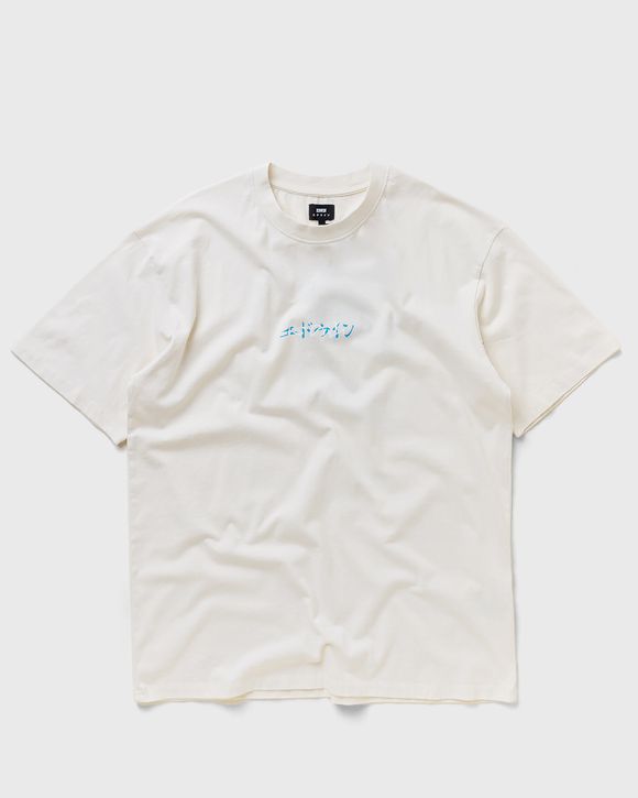 Mountains Of The Mind I Tee