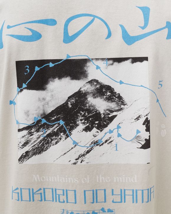 Mountains Of The Mind I Tee