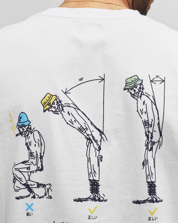 Rules Of Bowing Tee