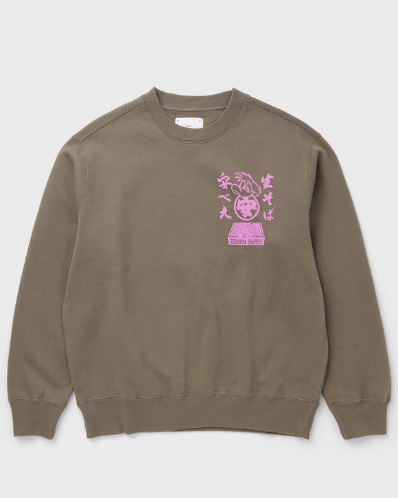 Soba Yasubé Sweat