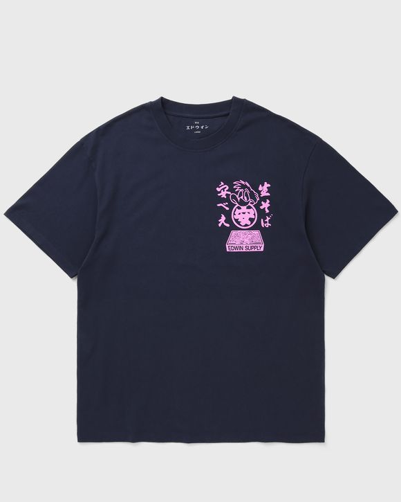 Soba Yasubé TS