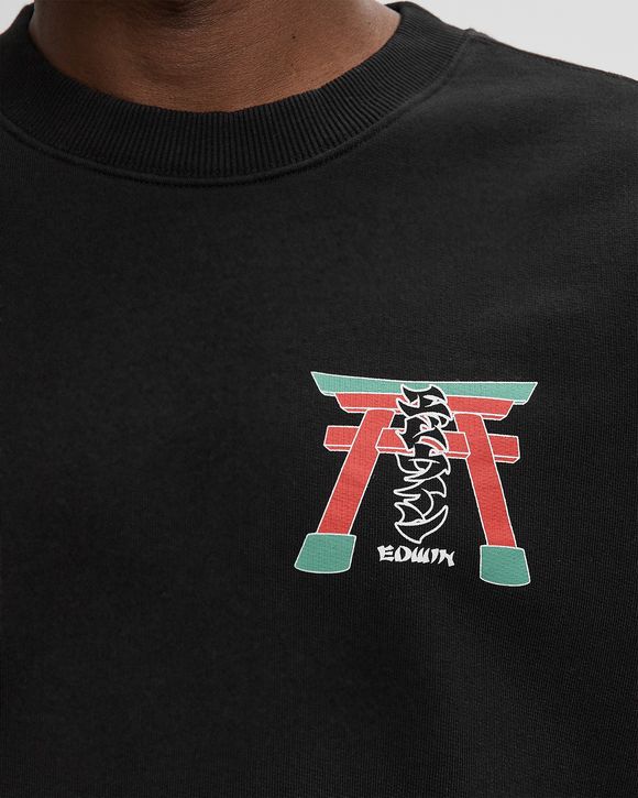 Torii Sweat