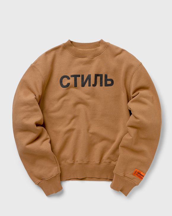 CTNMB CREWNECK 