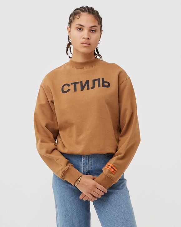 CTNMB CREWNECK 
