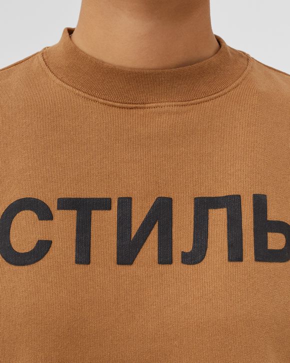 CTNMB CREWNECK 