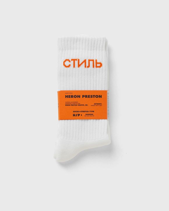 CTNMB LONG SOCKS