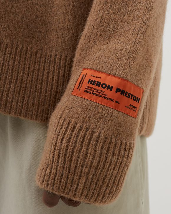 KNIT CARDIGAN