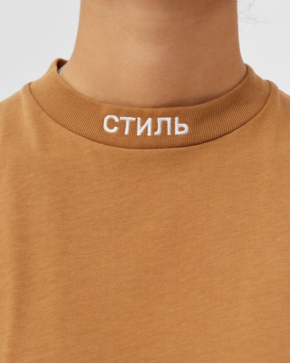 SHORTSLEEVE TEE