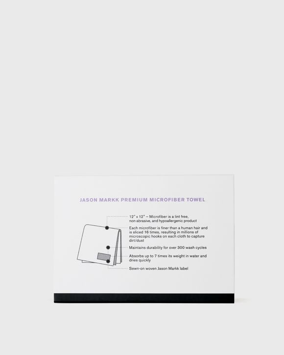 Premium Microfiber Towel