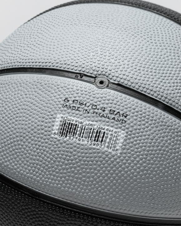 Jordan Skills Basketball