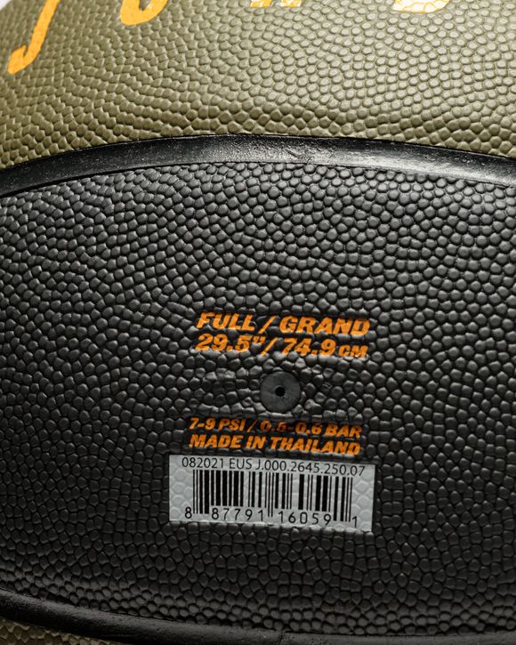 JORDAN ULTIMATE 8P BASKETBALL