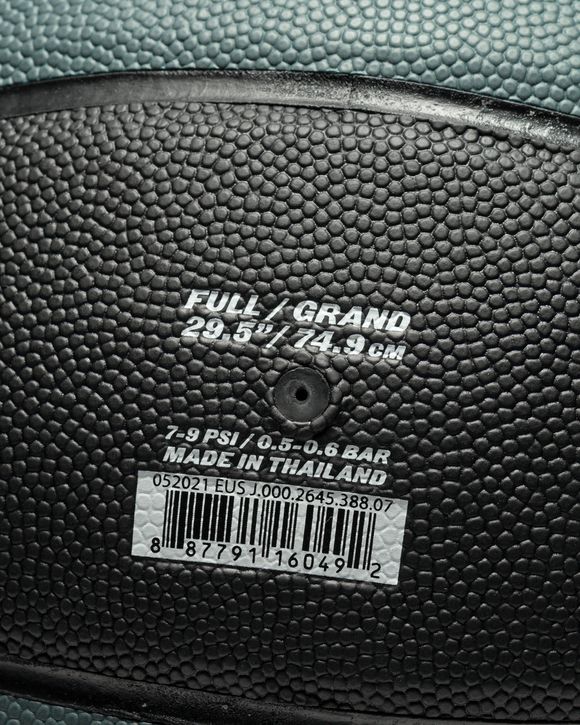 JORDAN ULTIMATE 8P BASKETBALL