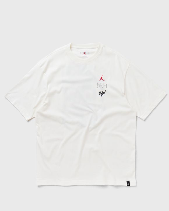 Jordan x Zion T-Shirt