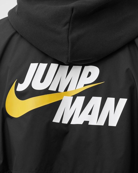 Jumpman Vest