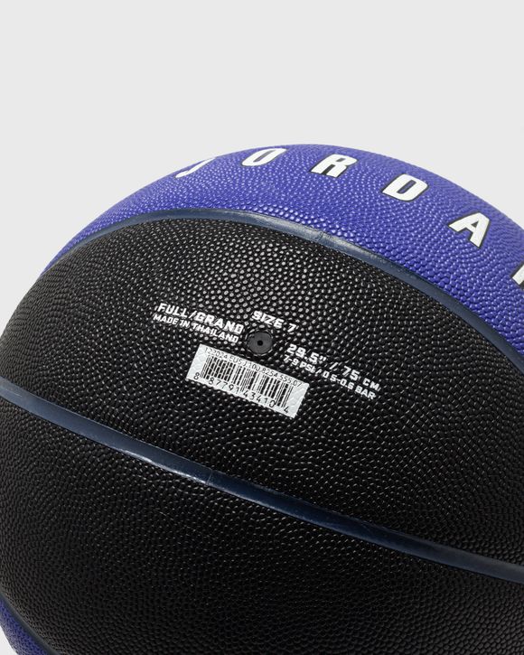 ULTIMATE 2.0 8P DEFLATED SIZE 7