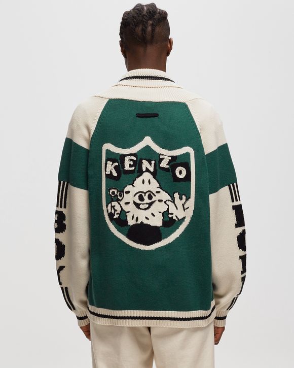BOKE BOY CARDIGAN