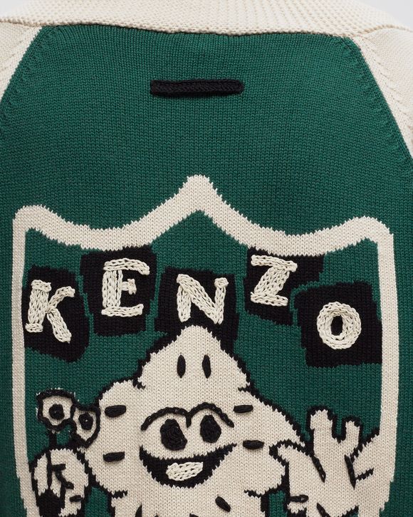BOKE BOY CARDIGAN