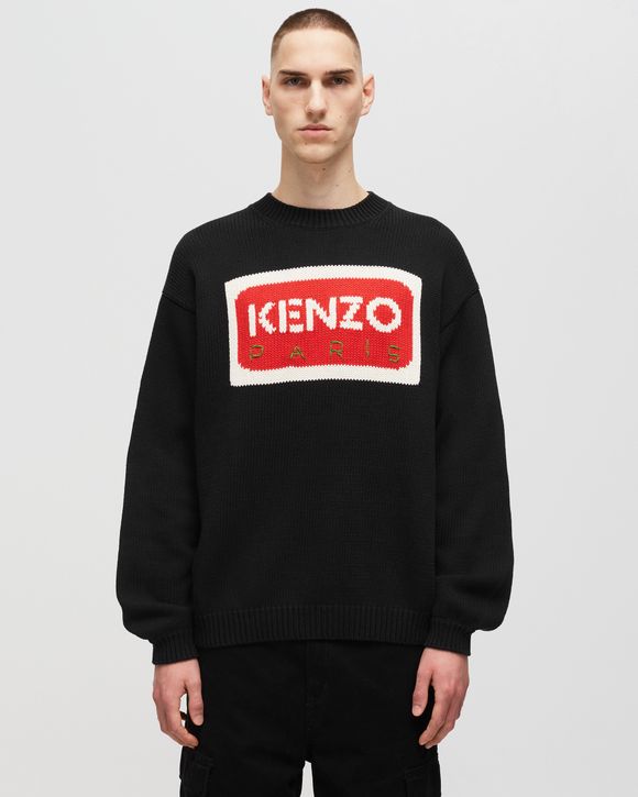 PARIS LOGO JUMPER
