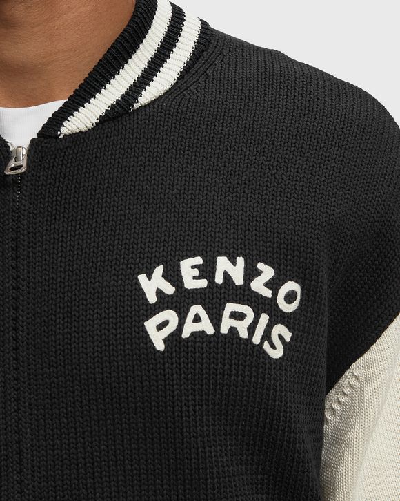 Zip up Cardigan