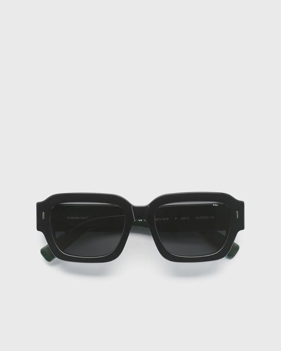 Arden Black Fern
