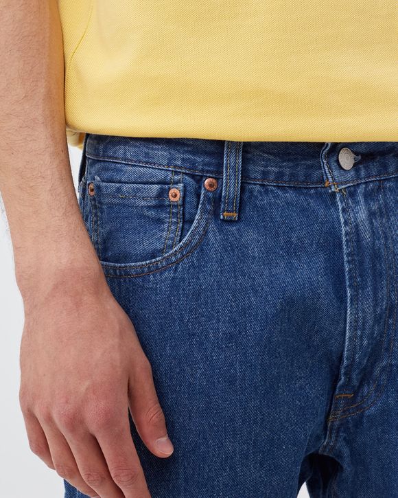 551Z STRAIGHT CROP