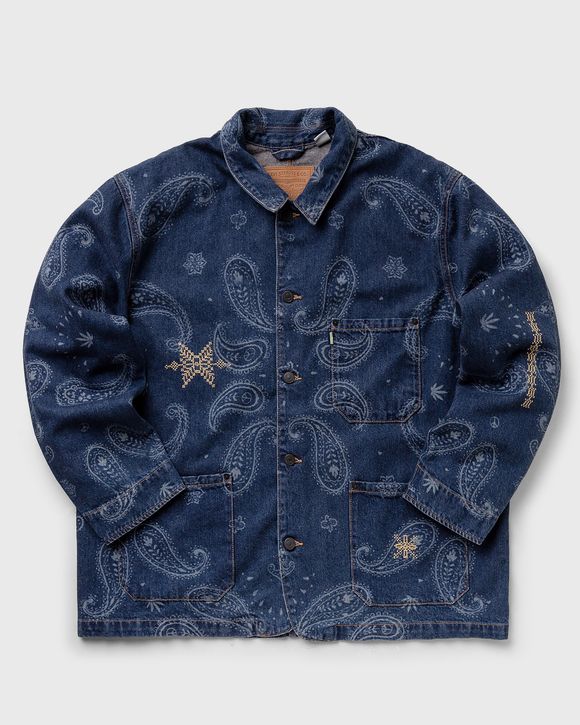 X ADISH HEMP CHORE COAT