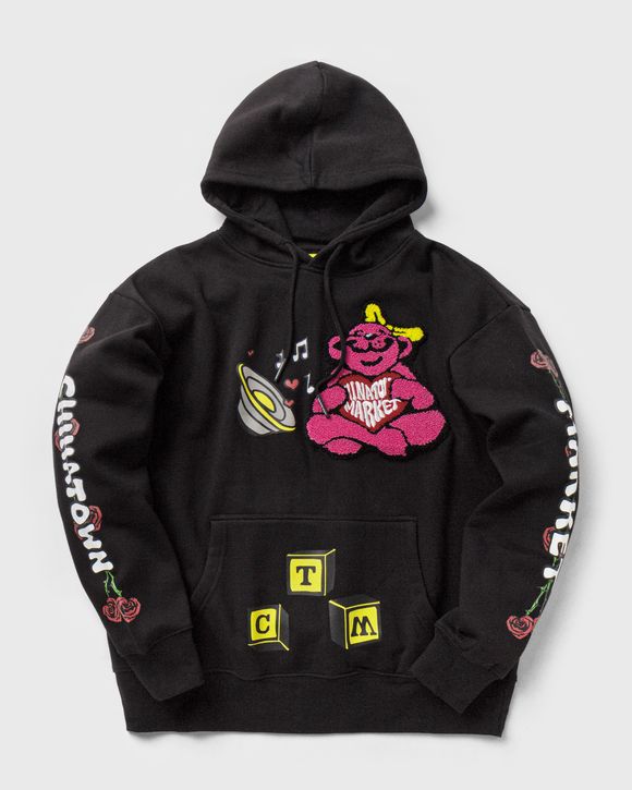 BE MINE HOODIE