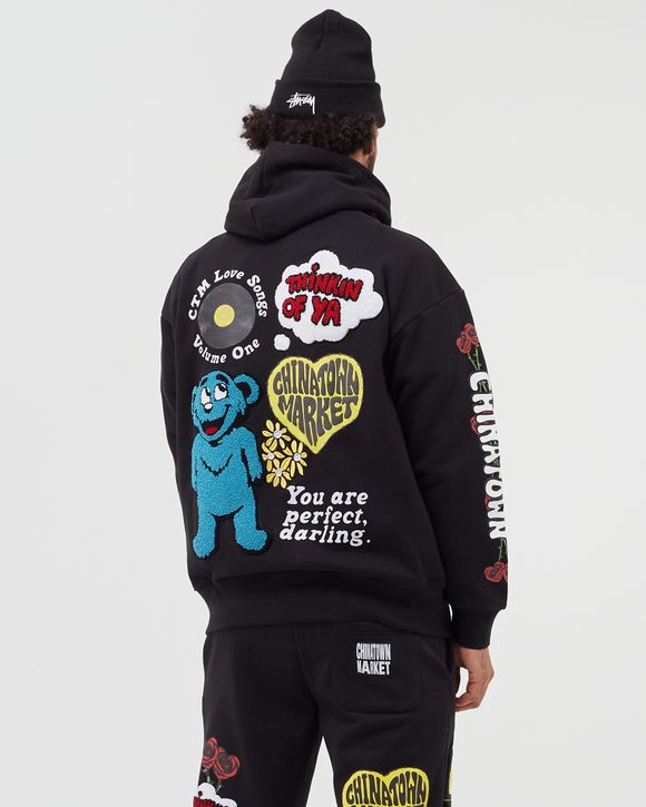 BE MINE HOODIE