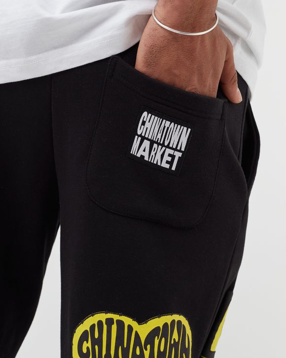 BE MINE SWEAT PANTS