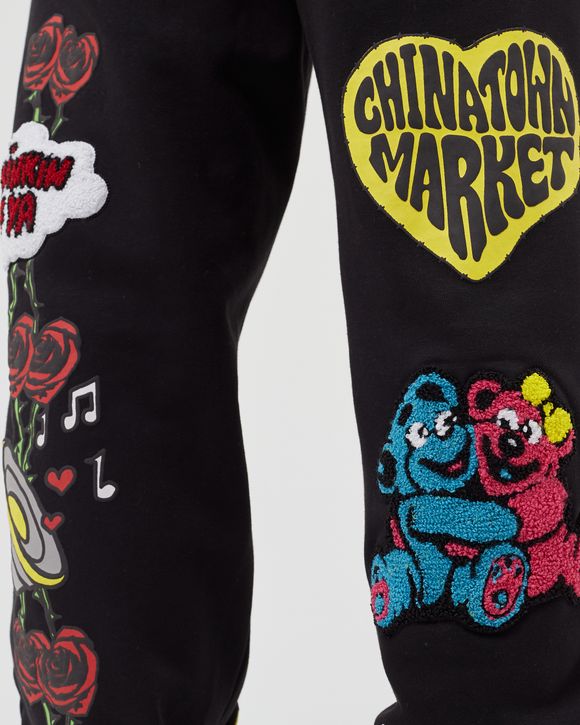 BE MINE SWEAT PANTS