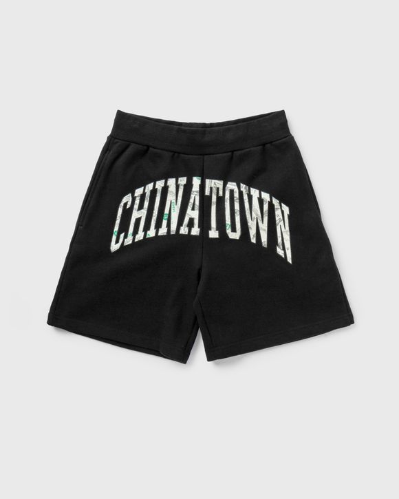 Money Arc Sweatshorts
